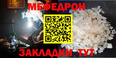 наркотики Бузулук