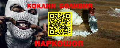 наркотики Бузулук