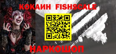 наркотики Бузулук