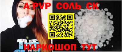 наркотики Бузулук