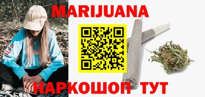 наркотики Бузулук