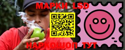 МДМА Бугуруслан