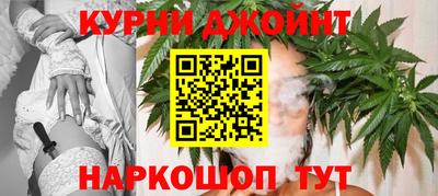 наркотики Бузулук