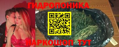 наркотики Бузулук