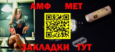МДМА Бугуруслан