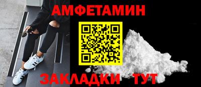 наркотики Бузулук