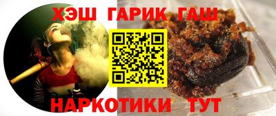 МДМА Бугуруслан