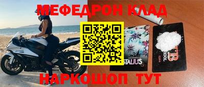наркотики Бузулук